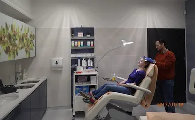 ARTMED |Przychodnia lekarska| Rehabilitacja |